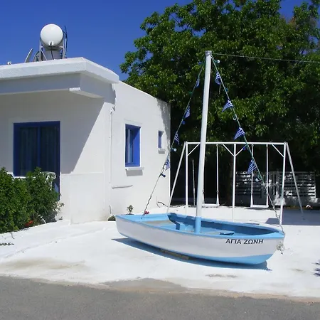 Flokkas Apartahotel 2*