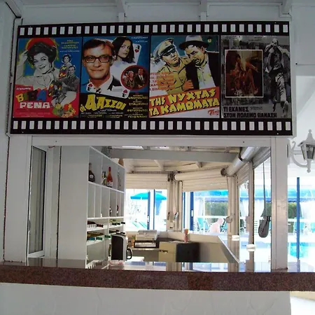 Apartahotel Flokkas