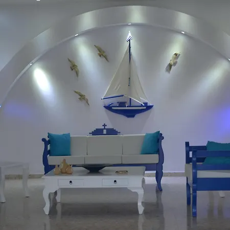 Flokkas Apartahotel Protaras